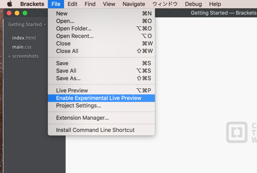 Bracketsでライブプレビューエラーが出る場合の解決策 MEDIARCS